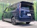 e:HEVスパーダ 禁煙車 衝突軽減装置 後席モニター 純正11型ナビ 両側電動スライド バックカメラ レーダークルーズ LEDヘッド ETC ドラレコ ブラインドスポットモニター ハーフレザーシート(64枚目)
