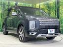 P 禁煙車 4WD 衝突軽減装置 純正10型ナビ 両側電動スライド 全周囲カメラ レーダークルーズ ステアリングヒーター シートヒーター ブラインドスポットモニター ETC ドラレコ パワーバックドア(63枚目)