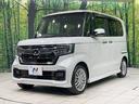 Lターボ 禁煙車 ターボ 両側電動スライド SDナビ バックカメラ 衝突被害軽減 レーダークルーズ ハーフレザーシート ドラレコ コーナーセンサー スマートキー LEDヘッド ETC オートマチックハイビーム(56枚目)