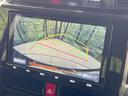 ルーミー カスタムＧ－Ｔ　禁煙車　純正９型ナビ　両側電動スライドドア　ターボ　バックカメラ　衝突軽減装置　レーダークルーズ　ドラレコ　コーナーセンサー　スマートキー　ＬＥＤヘッド　ＥＴＣ　オートハイビーム　オートライト（4枚目）
