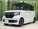 G・Lターボホンダセンシング 禁煙車 純正ディスプレイオーディオ 両側電動スライドドア バックカメラ 衝突被害軽減装置 レーダークルーズ ハーフレザーシート ドラレコ コーナーセンサー LEDヘッド ETC オートハイビーム(50枚目)