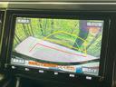 アルファード 2.5S 禁煙車 純正9型ナビ 衝突軽減装置 レーダークルーズ バックカメラ 両側電動スライドドア コーナーセンサー LEDヘッド ETC オートハイビーム オートライト デュアルエアコン オットマン(4枚目)