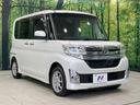カスタムX トップエディションSA 禁煙車 衝突軽減装置 メモリーナビ 両側電動スライドドア バックカメラ LEDヘッドライト ETC ハーフレザーシート オートライト スマートキー オートエアコン Bluetooth CD/DVD再生(16枚目)
