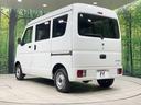 PA 禁煙車 4WD 両側スライドドア パワーステアリング 衝突安全ボディ プライバシーガラス ABS エアコン FM/AMラジオ ハイルーフ オーバーヘッドシェルフ 盗難防止装置(40枚目)
