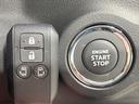 ハイブリッドXS 届出済未使用車 両側電動ドア 寒冷地仕様 衝突被害軽減システム レーダークルーズ ハーフレザーシート コーナーセンサー スマートキー LEDヘッド 純正16インチアルミ オートハイビーム(25枚目)