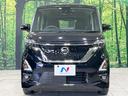 ハイウェイスター　Ｘ　禁煙車　純正９型ナビ　全周囲カメラ　衝突軽減装置　電動スライドドア　ドラレコ　コーナーセンサー　スマートキー　ＬＥＤヘッド　ＥＴＣ　オートハイビーム　オートエアコン純正１４インチアルミ（14枚目）
