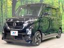 ハイウェイスター　Ｘ　禁煙車　純正９型ナビ　全周囲カメラ　衝突軽減装置　電動スライドドア　ドラレコ　コーナーセンサー　スマートキー　ＬＥＤヘッド　ＥＴＣ　オートハイビーム　オートエアコン純正１４インチアルミ（51枚目）