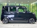 ハイウェイスター　Ｘ　禁煙車　純正９型ナビ　全周囲カメラ　衝突軽減装置　電動スライドドア　ドラレコ　コーナーセンサー　スマートキー　ＬＥＤヘッド　ＥＴＣ　オートハイビーム　オートエアコン純正１４インチアルミ（54枚目）