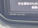 ＸリミテッドＩＩ　ＳＡＩＩＩ　禁煙車　純正ナビ　バックカメラ　衝突軽減装置　ドラレコ　コーナーセンサー　スマートキー　ＬＥＤヘッド　ＥＴＣ　シートヒーター　オートハイビーム　オートライト　オートエアコン　Ｂｌｕｅｔｏｏｔｈ（29枚目）