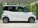 ハイウェイスター　Ｘ　Ｇパッケージ　禁煙車　両側電動スライド　全周囲カメラ　純正ナビ　スマートキー　ＨＩＤヘッド　ＥＴＣ　純正１５インチＡＷ　オートライト　オートエアコン　フルセグ　フォグライト　ステアリングスイッチ　ドアバイザー（49枚目）