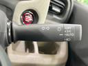 エアー　４ＷＤ　登録済未使用車　衝突軽減装置　純正８型ディスプレイオーディオ　バックカメラ　両側電動スライド　レーダークルーズ　寒冷地仕様　ＬＥＤヘッド　前席シートヒーター　スマートキー　オートライト（33枚目）