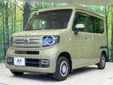 ファン・ターボホンダセンシング 禁煙車 4WD 純正8型ナビ バックカメラ 衝突軽減装置 レーダークルーズ ドラレコ スマートキー LEDヘッド ETC オートハイビーム オートエアコン 革巻きステアリング LEDフォグ(45枚目)