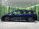 ハイブリッドアブソルート・ホンダセンシング　禁煙車　後席モニター　純正８型ナビ　バックカメラ　両側電動スライド　ＥＴＣ　スマートキー　ＬＥＤヘッド　クルーズコントロール　オートエアコン　純正１７インチアルミ　Ｂｌｕｅｔｏｏｔｈ再生（61枚目）