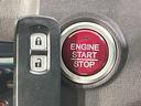 Ｎ－ＯＮＥ プレミアム・Ｌパッケージ　禁煙車　スマートキー　ＨＩＤヘッド　ＥＴＣ　純正１４インチアルミ　オートライト　オートエアコン　Ｂｌｕｅｔｏｏｔｈ　ＣＤ　ＤＶＤ再生　フルセグ　革巻きステアリング　電動格納ミラー　フォグランプ（5枚目）