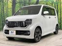 Ｌ・ターボホンダセンシング　禁煙車　４ＷＤ　ターボ　純正８型ナビ　バックカメラ　衝突軽減装置　レーダークルーズ　ハーフレザー　ＬＥＤヘッド　ドラレコ　ＥＴＣ　スマートキー　オートハイビーム　オートエアコン　純正１５インチＡＷ（53枚目）