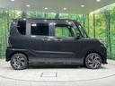 カスタムX 禁煙車 純正ナビ バックカメラ 両側電動スライド 衝突軽減装置 シートヒーター ハーフレザー LEDヘッド コーナーセンサー ドラレコ ETC オートマチックハイビーム オートエアコン LEDフォグ(53枚目)