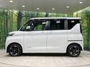 ハイウェイスター X 禁煙車 純正9型ナビ 全周囲カメラ 両側電動スライド 衝突軽減装置 ドラレコ スマートキー ETC LEDヘッド オートライト オートエアコン 純正14インチAW Bluetooth再生(59枚目)