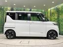 ハイウェイスター X 禁煙車 純正9型ナビ 全周囲カメラ 両側電動スライド 衝突軽減装置 ドラレコ スマートキー ETC LEDヘッド オートライト オートエアコン 純正14インチAW Bluetooth再生(60枚目)