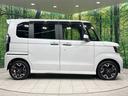 Ｇ・Ｌターボホンダセンシング　禁煙車　４ＷＤ　純正８型ナビ　バックカメラ　両側電動スライド　衝突軽減装置　レーダークルーズ　シートヒーター　ハーフレザー　ＥＴＣ　ドラレコ　ＬＥＤヘッド　オートハイビーム　オートエアコン（55枚目）