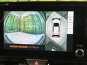 ハイブリッドＺ　禁煙車　８型ディスプレイオーディオ　全周囲カメラ　衝突軽減装置　レーダークルーズ　シートヒーター　ハーフレザーシート　ＥＴＣ　ドラレコ　スマートキー　ＬＥＤヘッド　オートハイビーム　オートエアコン（26枚目）