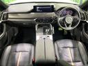 CX-60 XD エクスクルーシブモード 禁煙車 サンルーフ BOSEサウンド 純正12.3型ナビ 全周囲カメラ 衝突軽減装置 レーダークルーズ 4WD ターボ ディーゼル ドラレコ ETC シートベンチレーション パワーシート LEDヘッド 中古車画像_2
