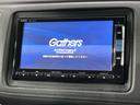 ヴェゼル ハイブリッドX・Lパッケージ 禁煙車 4WD 純正ナビ バックカメラ 衝突軽減装置 ハーフレザー シートヒーター スマートキー ETC LEDヘッド クルコン オートエアコン オートライト Bluetooth 革巻きステアリング 中古車画像_3