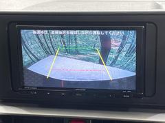 【バックカメラ】駐車時に後方がリアルタイム映像で確認できます。大型商業施設や立体駐車場での駐車時や、夜間のバック時に大活躍！運転スキルに関わらず、今や必須となった装備のひとつです！ 4