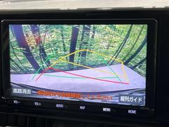 【バックカメラ】駐車時に後方がリアルタイム映像で確認できます。大型商業施設や立体駐車場での駐車時や、夜間のバック時に大活躍！運転スキルに関わらず、今や必須となった装備のひとつです！ 4