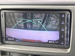 【バックカメラ】駐車時に後方がリアルタイム映像で確認できます。大型商業施設や立体駐車場での駐車時や、夜間のバック時に大活躍！運転スキルに関わらず、今や必須となった装備のひとつです！ 4