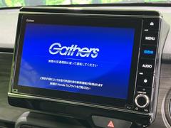 【純正８型ナビ】人気の純正８型ナビを装備しております。ナビの使いやすさはもちろん、オーディオ機能も充実！キャンプや旅行はもちろん、通勤や買い物など普段のドライブも楽しくなるはず♪ 3