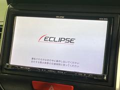 【ナビゲーション】使いやすいナビで目的地までしっかり案内してくれます。各種オーディオ再生機能も充実しており、お車の運転がさらに楽しくなります！！ 3