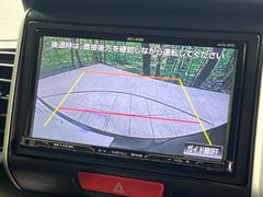 【バックカメラ】駐車時に後方がリアルタイム映像で確認できます。大型商業施設や立体駐車場での駐車時や、夜間のバック時に大活躍！運転スキルに関わらず、今や必須となった装備のひとつです！ 4