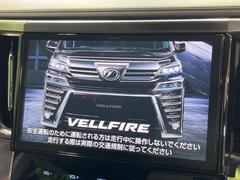 【純正１０型ナビ】人気の純正ナビを装備しております。ナビの使いやすさはもちろん、オーディオ機能も充実！キャンプや旅行はもちろん、通勤や買い物など普段のドライブも楽しくなるはず♪ 6