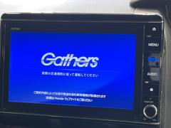 【純正８型ナビ】人気の純正ナビを装備しております。ナビの使いやすさはもちろん、オーディオ機能も充実！キャンプや旅行はもちろん、通勤や買い物など普段のドライブも楽しくなるはず♪ 3