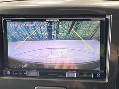 【バックカメラ】駐車時に後方がリアルタイム映像で確認できます。大型商業施設や立体駐車場での駐車時や、夜間のバック時に大活躍！運転スキルに関わらず、今や必須となった装備のひとつです！ 4