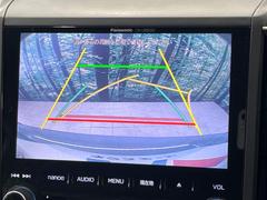 【バックカメラ】駐車時に後方がリアルタイム映像で確認できます。大型商業施設や立体駐車場での駐車時や、夜間のバック時に大活躍！運転スキルに関わらず、今や必須となった装備のひとつです！ 4