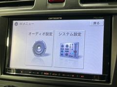 【ナビゲーション】目的地までしっかり案内してくれる使いやすいナビ。Ｂｌｕｅｔｏｏｔｈ接続すればお持ちのスマホやＭＰ３プレイヤーの音楽を再生可能！毎日の運転がさらに楽しくなります！！ 4