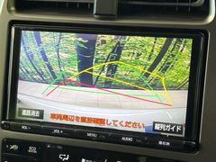 【バックカメラ】駐車時に後方がリアルタイム映像で確認できます。大型商業施設や立体駐車場での駐車時や、夜間のバック時に大活躍！運転スキルに関わらず、今や必須となった装備のひとつです！ 4