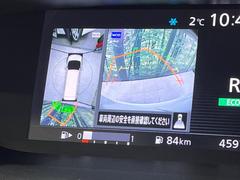 【アラウンドビューモニター】専用のカメラにより、上から見下ろしたような視点で３６０度クルマの周囲を確認することができます☆死角部分も確認しやすく、狭い場所での切り返しや駐車もスムーズに行えます。 4
