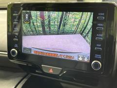 【バックカメラ】駐車時に後方がリアルタイム映像で確認できます。大型商業施設や立体駐車場での駐車時や、夜間のバック時に大活躍！運転スキルに関わらず、今や必須となった装備のひとつです！ 4