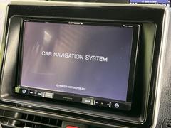 【８型ナビゲーション】使いやすいナビで目的地までしっかり案内してくれます。各種オーディオ再生機能も充実しており、お車の運転がさらに楽しくなります！！ 3
