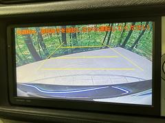 【バックカメラ】駐車時に後方がリアルタイム映像で確認できます。大型商業施設や立体駐車場での駐車時や、夜間のバック時に大活躍！運転スキルに関わらず、今や必須となった装備のひとつです！ 4