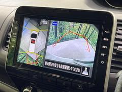 【アラウンドビューモニター】専用のカメラにより、上から見下ろしたような視点で３６０度クルマの周囲を確認することができます☆死角部分も確認しやすく、狭い場所での切り返しや駐車もスムーズに行えます。 5