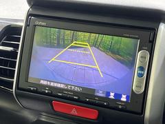 【バックカメラ】駐車時に後方がリアルタイム映像で確認できます。大型商業施設や立体駐車場での駐車時や、夜間のバック時に大活躍！運転スキルに関わらず、今や必須となった装備のひとつです！ 4