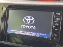 【純正ナビ】人気の純正ナビを装備。オーディオ機能も充実しており、Ｂｌｕｅｔｏｏｔｈ接続すればお持ちのスマホやＭＰ３プレイヤーの音楽を再生可能！毎日の運転がさらに楽しくなります！！ 3