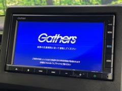 【純正ナビ】人気の純正ナビを装備しております。ナビの使いやすさはもちろん、オーディオ機能も充実！キャンプや旅行はもちろん、通勤や買い物など普段のドライブも楽しくなるはず♪ 3