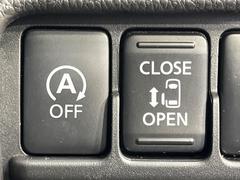 【パワースライドドア】運転席のスイッチでスライドドアの開閉が可能♪電動だから力を入れてドアを開ける必要が無く、小さいお子様でも、重い荷物を持っている時もラクに開け閉めできます♪ 6