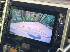 【バックカメラ】駐車時に後方がリアルタイム映像で確認できます。大型商業施設や立体駐車場での駐車時や、夜間のバック時に大活躍！運転スキルに関わらず、今や必須となった装備のひとつです！ 4
