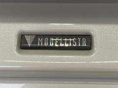 【モデリスタエアロ】人気のモデリスタエアロを装着！クルマの外観がよりスタイリッシュになり、街中で存在感あふれる１台に♪将来買い替える時にもリセールに影響しやすく、価値ある人気の装備です！ 3