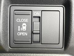 ¦ѥ饤ɥɥۥޡȥ䱿žʤΥåǥ饤ɥɥγĤǽưϤƥɥ򳫤ɬפ̵ͤǤ⡢ŤʪäƤ饯˳ĤǤޤ 4